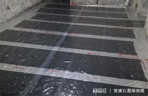 智康石墨烯地暖 科技賦能，高效供暖溫暖享不停